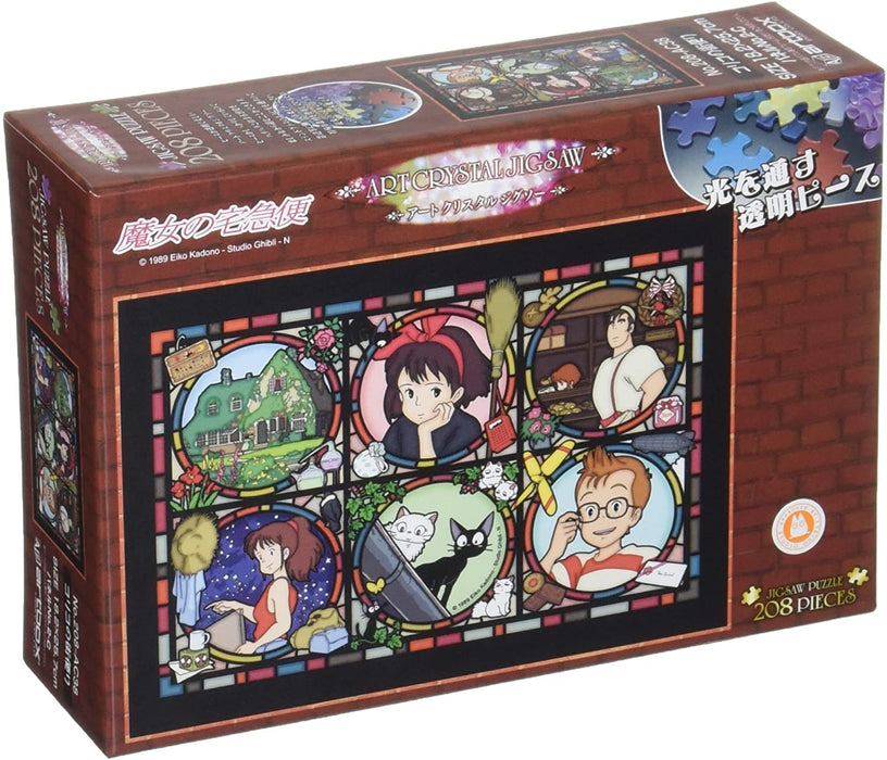 Japan Ensky - Studio Ghibli Puzzle - 208 Pieces Art Crystal - Colico's Newsletter (Kiki's Delivery Service)