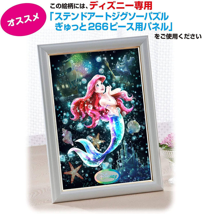 Japan Tenyo - Disney Puzzle - 266 Pieces Tight Series Stained Art - Twinkle Shower x Shining Longing World (Ariel)