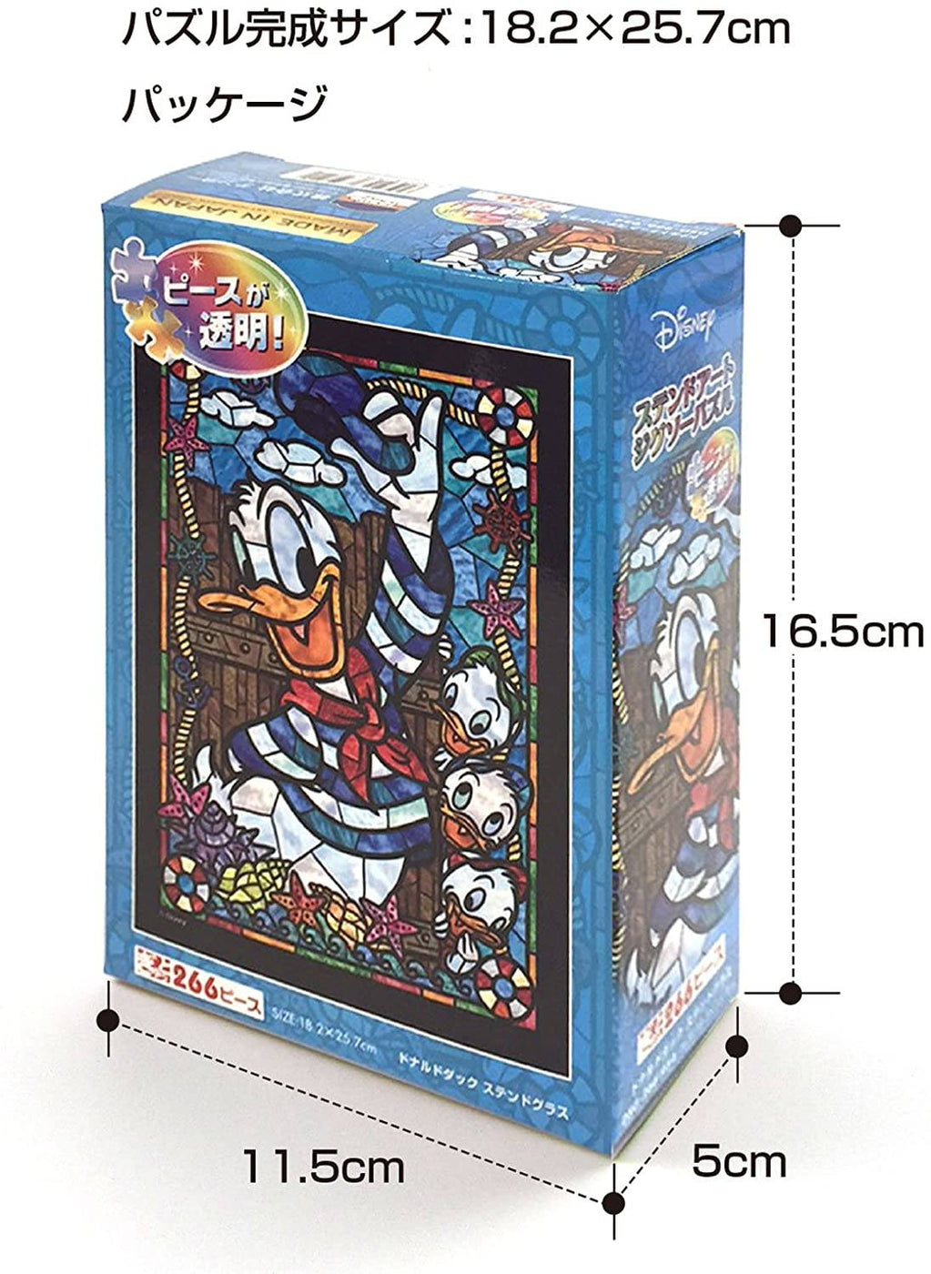 Japan Tenyo - Disney Puzzle - 266 Pieces Tight Series Stained Art - St ...