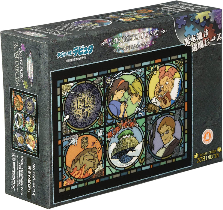Japan Ensky - Studio Ghibli Puzzle - 208 Pieces Art Crystal - News from the Castle in the Sky