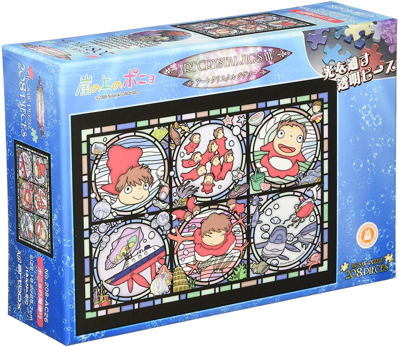 Japan Ensky - Studio Ghibli Puzzle - 208 Pieces Art Crystal - Ponyo's Letter from the Sea