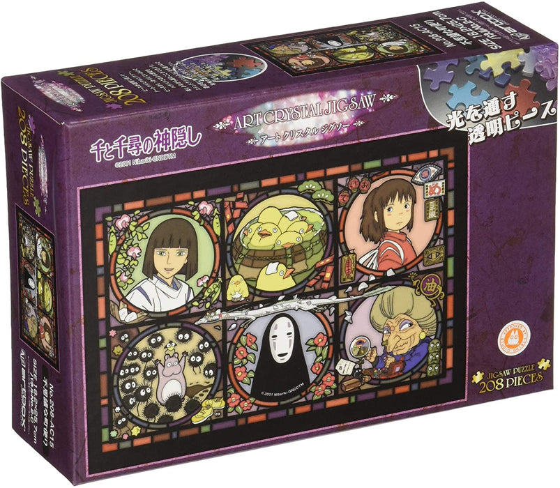 Japan Ensky - Studio Ghibli Puzzle - 208 Pieces Art Crystal - Mysterious Town Newsletter (Spirited Away)