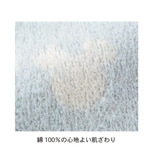 Japan Belle Maison Original x Disney - Everyday Mickey Icon Towel Set