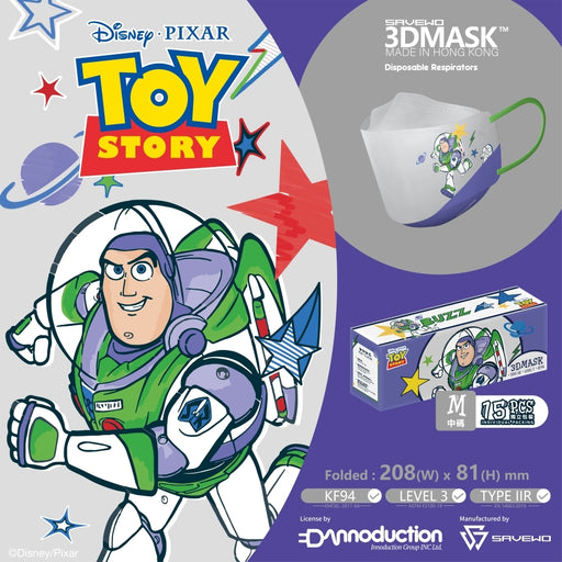 SAVEWO x Toy Story 3DMASK - Buzz Lightyear (Size M) (15-Pc Individually Packed/Box)