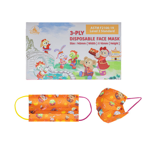 HKDL - Individual Packing 3 -Ply Disposable Face Mask (Kids) x Luanr Chinese New Year Duffy & Friends 10 Pieces