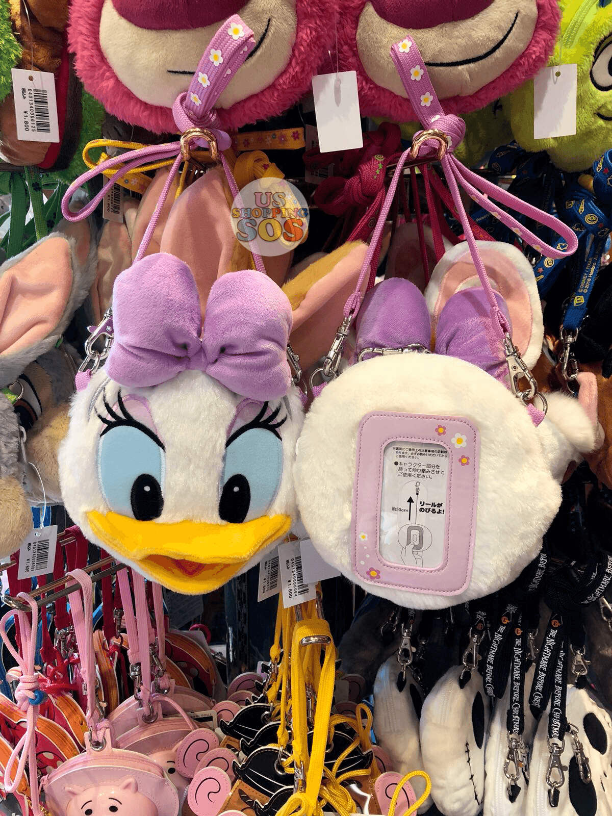 TDR Character Plush Passholder Collection