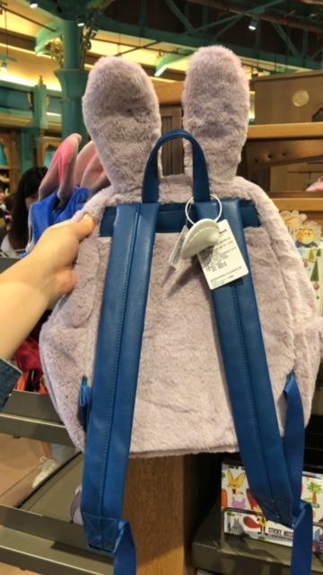 SHDL - Fluffy Backpack x Judy