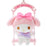 Japan Sanrio - My Melody Swing Plush Keychain