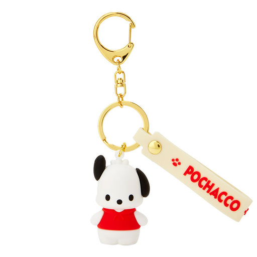 Japan Sanrio - Pochacco 3D Keychain