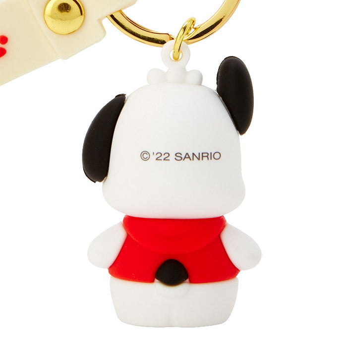 Japan Sanrio - Pochacco 3D Keychain