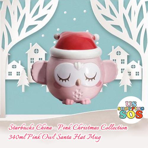 Starbucks China - Pink Christmas - 340ml Pink Owl Santa Hat Mug
