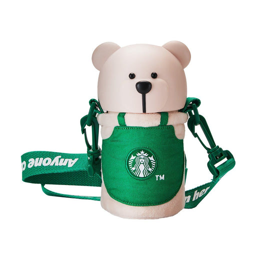 Starbucks China - Eco Bear with Me - Stainless Steel Tumbler Green Apron Bear 220ml