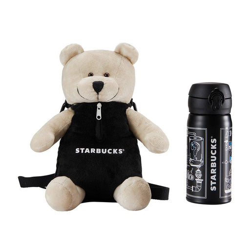 Starbucks China - Eco Bear with Me - Stainless Steel Tumbler Reborn Journey 350ml with Bag