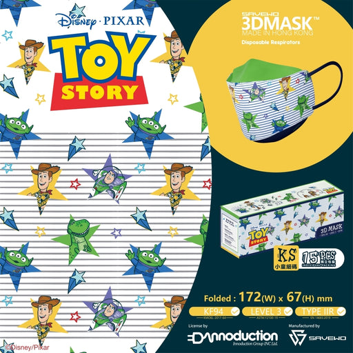 SAVEWO x Toy Story 3DMASK - Toy Story (Size Kids S) (15-Pc Individually Packed/Box)
