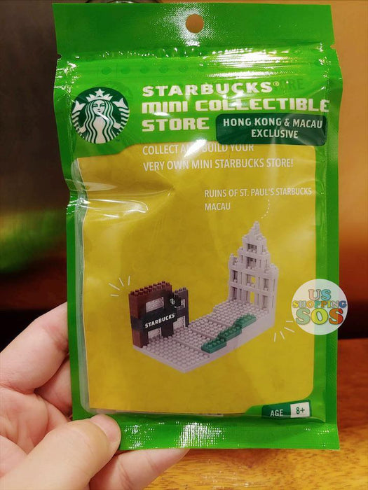 Hong Kong Starbucks - Mini Store Collectible Store - Ruins of St.Paul's Starbucks Macau