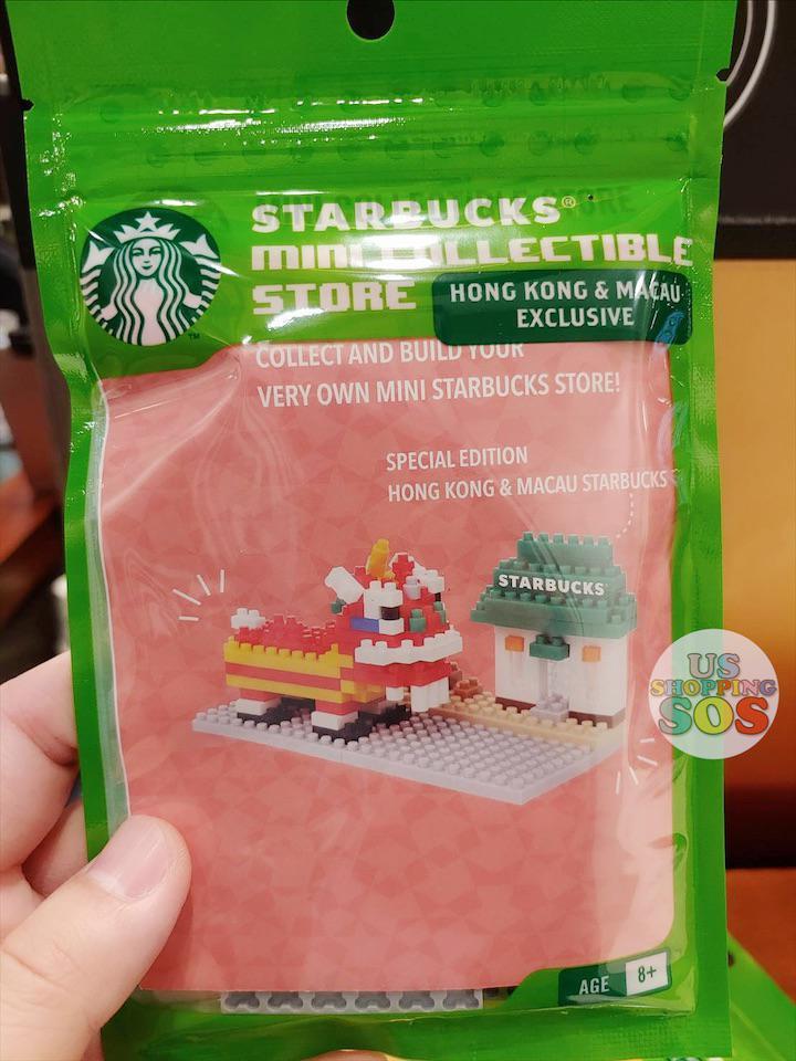 Hong Kong Starbucks - Mini Store Collectible Store - Special Edition Hong Kong & Macau Starbucks