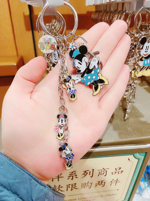 SHDL - Colorful Clothing Keychain x Minnie Mouse