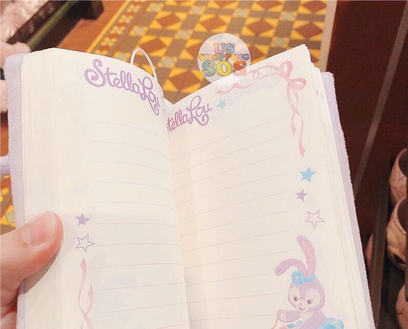 SHDL - Fluffy Cover Notebook x StellaLou