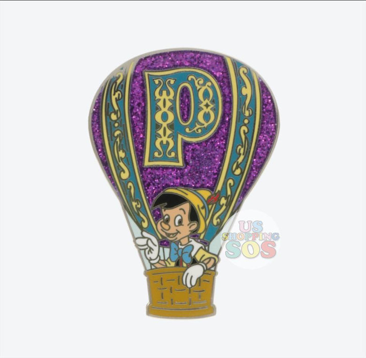 TDR - Mystery Pin "Adventure is Out There"