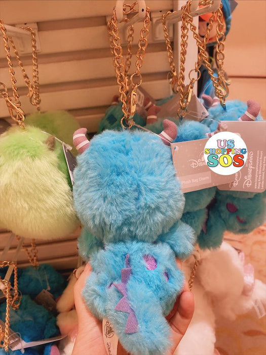 HKDL - Pastel Color Fluffy Plush Keychain x Sulley