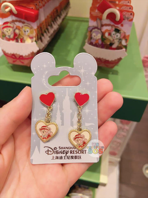 SHDL - Duffy & Friends Garden Time Collection - ShellieMay Earrings Set