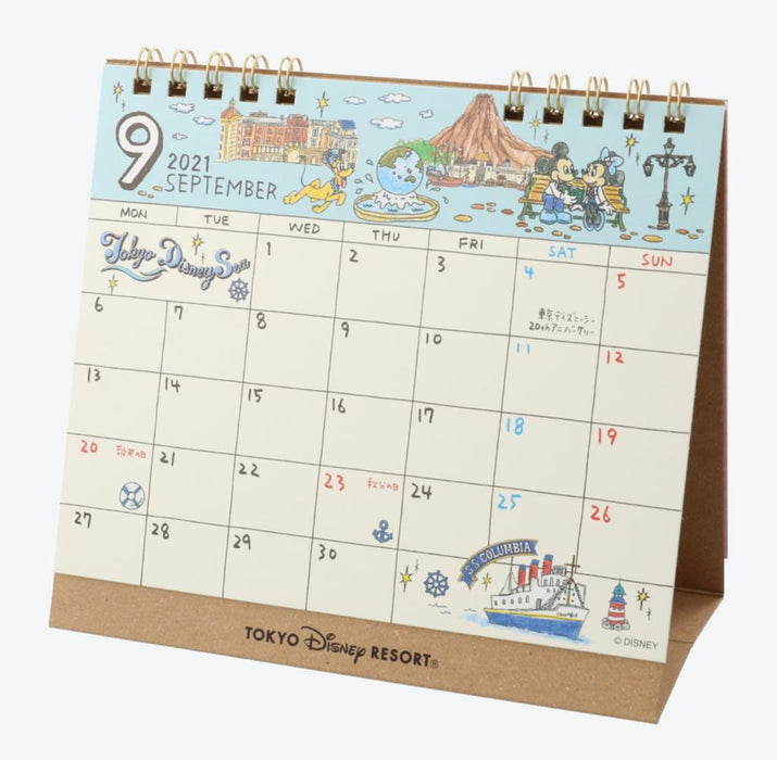 TDR - Schedule Book & Calendar 2021 Collection - Tokyo Disney Resort Fun Map Calendar 2021