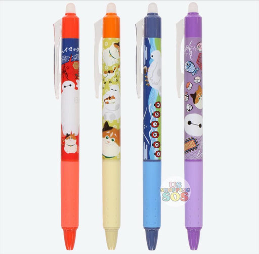 TDR - Japanese Good x Baymax & Mochi Collection - Erasable Gel Pens Set