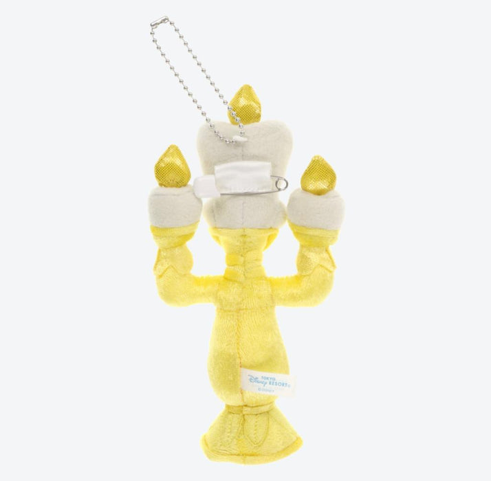 TDR - Beauty and the Beast Magical Story Collection - Plush Toy Keychain x Lumière