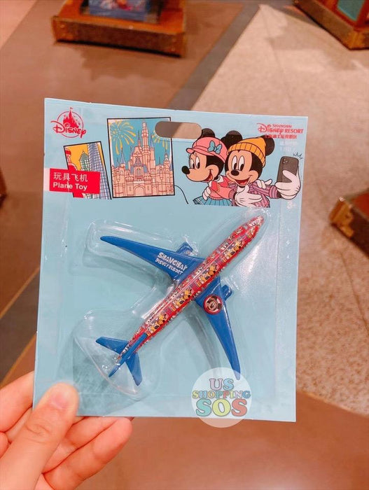 SHDL - Mickey & Friends Travel Shanghai Disneyland Collection - Plane Toy