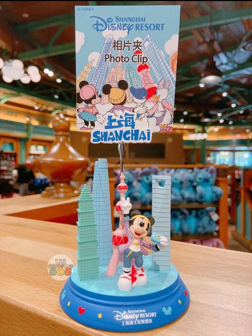 SHDL - Mickey & Friends Travel Shanghai Disneyland Collection - Mickey Mouse Photo Clip