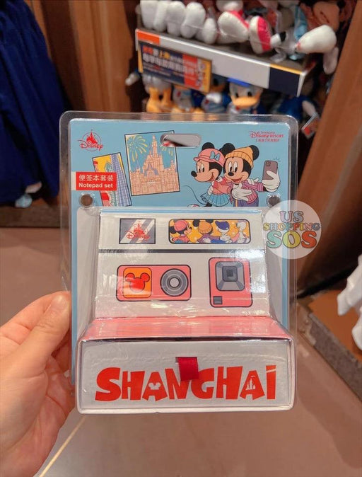 SHDL - Mickey & Friends Travel Shanghai Disneyland Collection - Note Pads Set