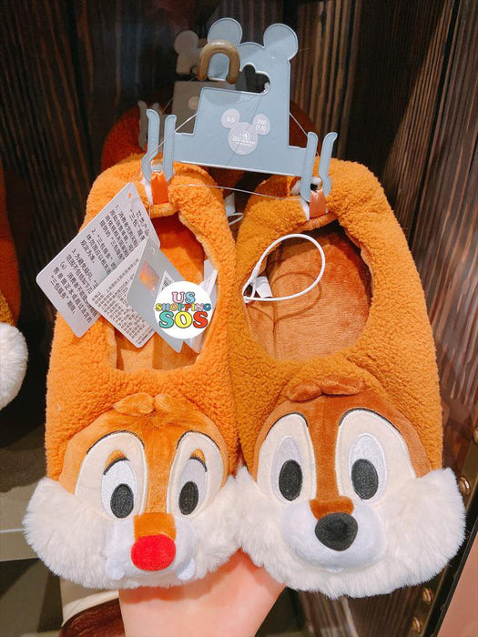 trekant opnåelige forbi SHDL- Chip n Dale Home Collection - Fluffy Home Slippers — USShoppingSOS