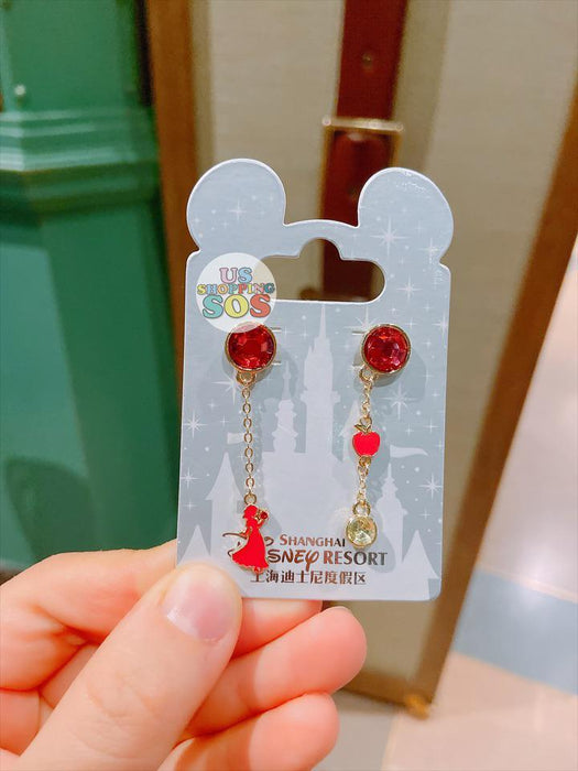 SHDL - Earrings Set x Snow White for Adults