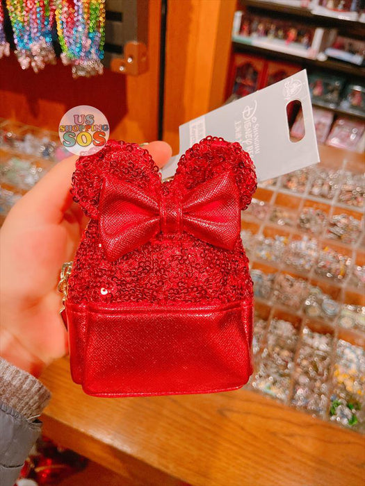 SHDL - Disney Park Sequin Mickey Mouse Ear Backpack Shaped Keychain x Pouch