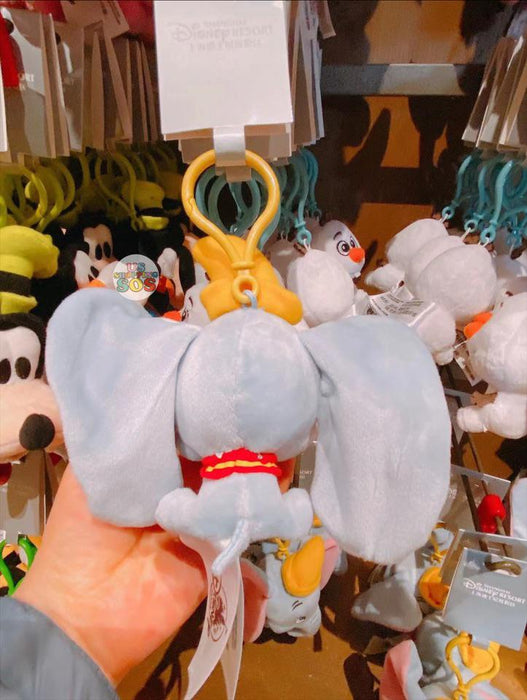 SHDL - Plush Keychain x Dumbo