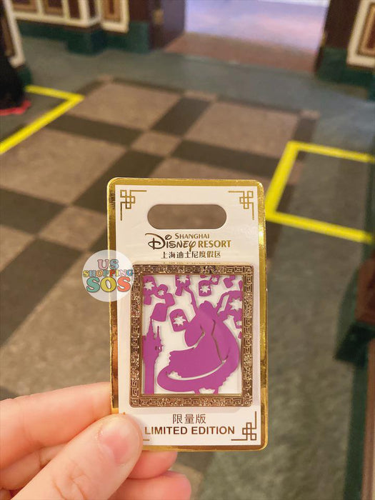 SHDL - Chinese paper cutting Limited Edition Pin x Rapunzel