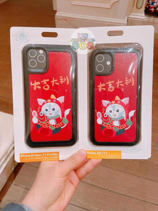 SHDL - Iphone Case x Chinese Luanr New Year Gelatoni
