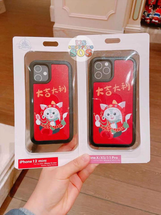 SHDL - Iphone Case x Chinese Luanr New Year Gelatoni