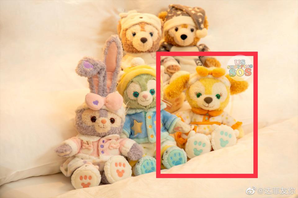 SHDL - Duffy & Friends Cozy Home - Plush Toy Costume x CookieAnn