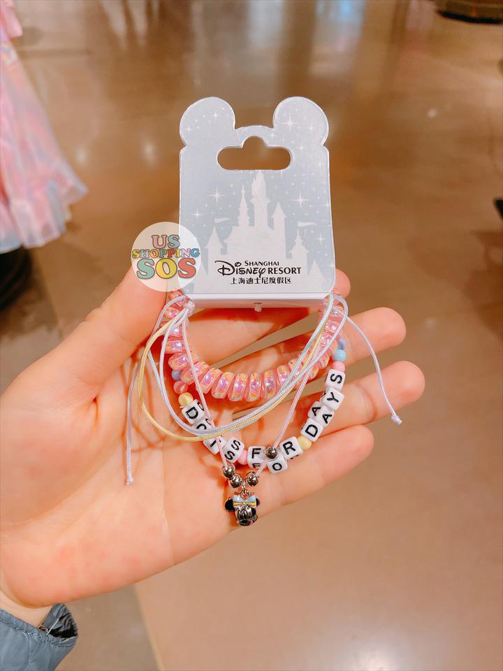 Disney Treasures The Lion King Diamond Elephant Bolo Bracelet 1/20 ct tw  Sterling Silver 9.5