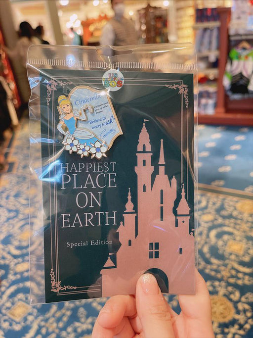 HKDL - Happiest Place on Earth Special Edition - Pin x Cinderella