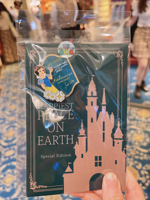 HKDL - Happiest Place on Earth Special Edition - Pin x Snow White