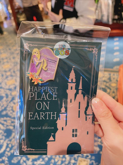 HKDL - Happiest Place on Earth Special Edition - Pin x Rapunzel