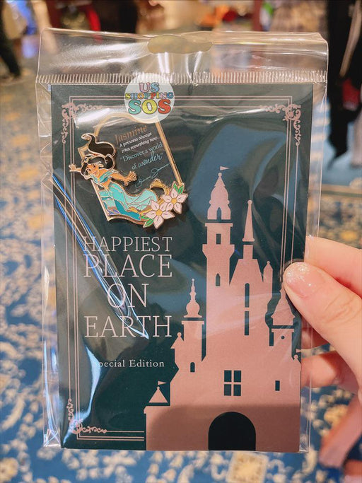 HKDL - Happiest Place on Earth Special Edition - Pin x Jasmine