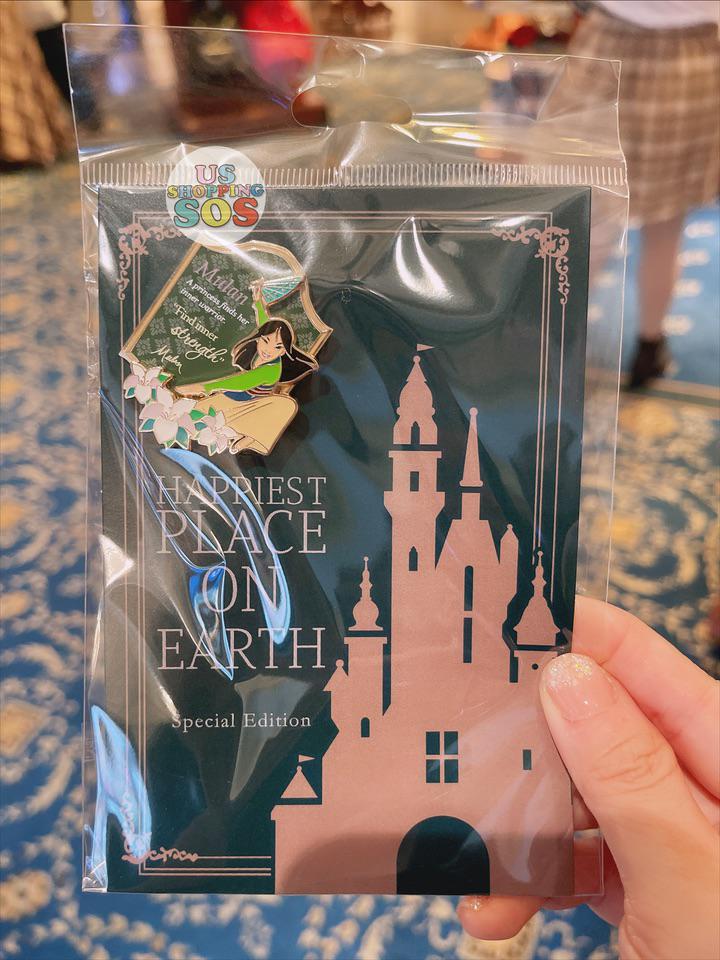 HKDL - Happiest Place on Earth Special Edition - Pin x Mulan