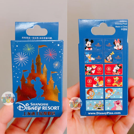 SHDL - Shanghai Disney Resort Mystery Pins Box Set