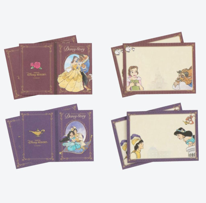 TDR - Disney Story Princess & Prince Memo Set