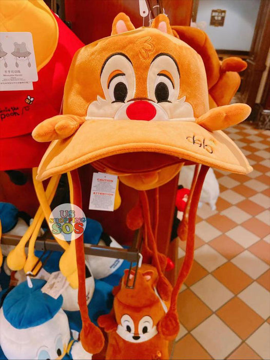 SHDL - Chip & Dale 2 Sided Ear Moving Jumping Hat For Adults