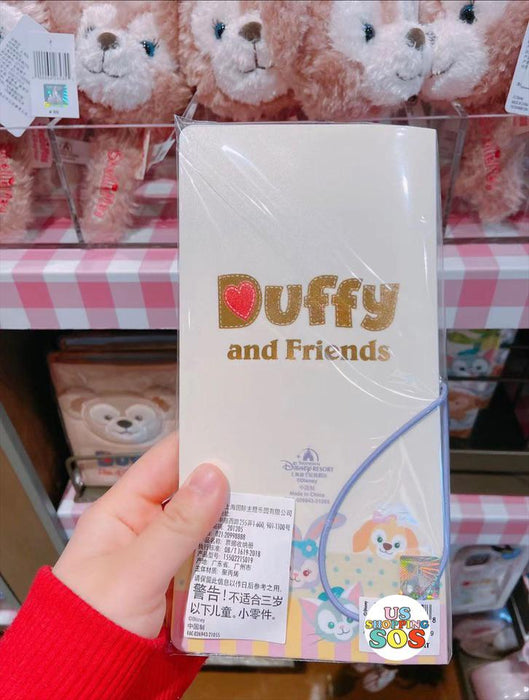 SHDL - Duffy & Friends Receipt Organiser