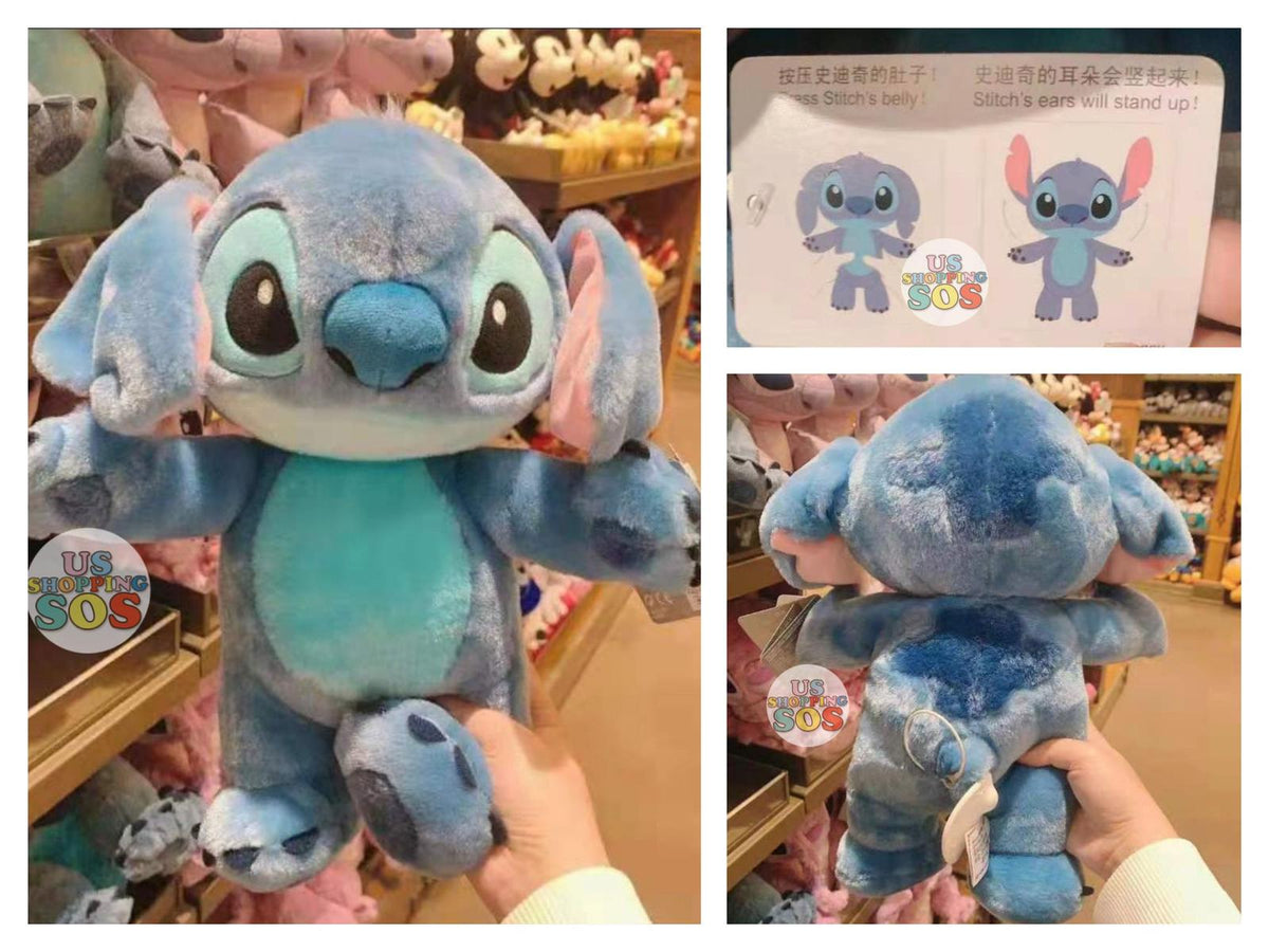SHDL - Stitch Ear Moving Jumping Plush Toy — USShoppingSOS